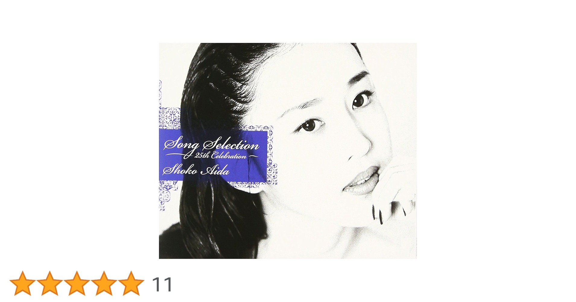 鮮血A子ちゃんCDセット オリジナル特典】DJ KOO × BEYOOOOONDS／最KOO DE DANCE＜CD